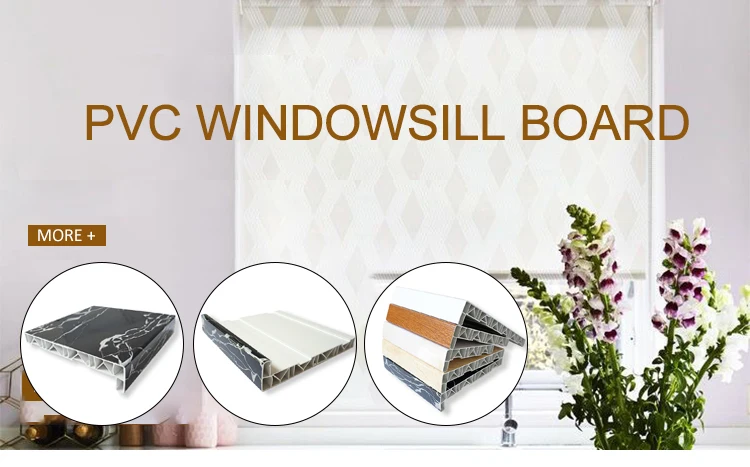 PVC-windwsill-board-_01.jpg
