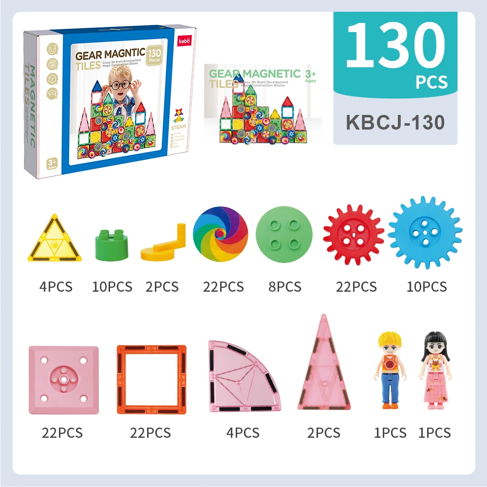 Hot Sales Factory Wholesale OEM ODM Custom Colors CPC ABS Plastic Children Educational Gear Magnetic Tiles Toys for Youngster