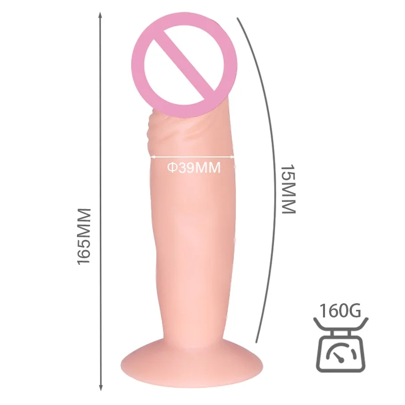Dildo sex toys can be inserted into the private part of the soft super large adult health comfort both husband and wife sex toys