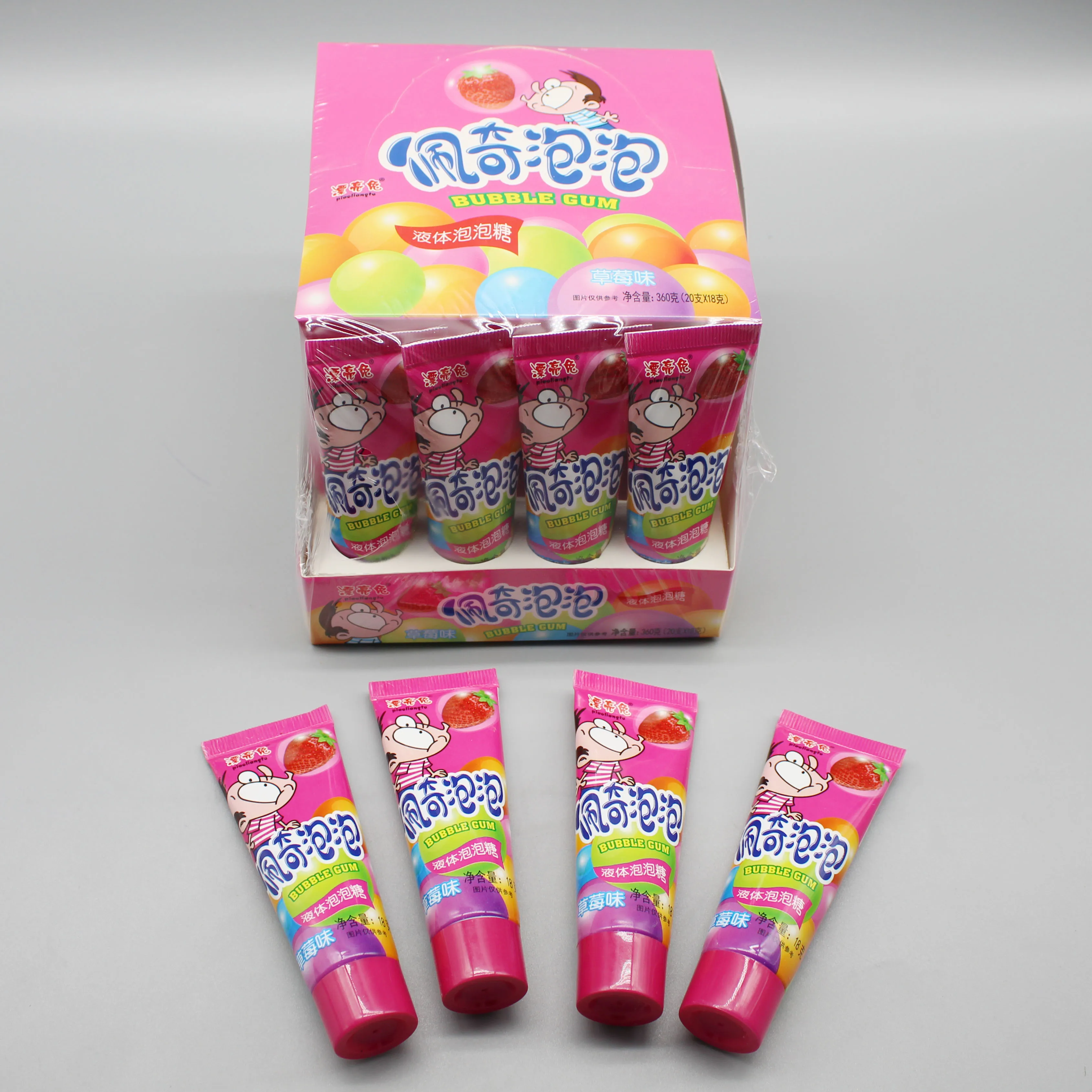 Liquid bubble gum supplier wholesale custom private label tube toothpaste bubble gum
