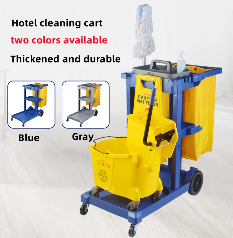Multipurpose Laundry Trolley Janitorial Cart Large Capacity Hotel Cleaning Trolley