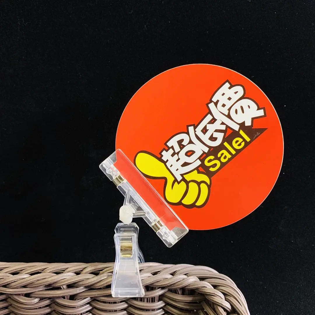 Free Samples Clear Sign Clips Plastic Merchandise Rotatable Pop Clip Sign Holder Stand for Supermarket Display