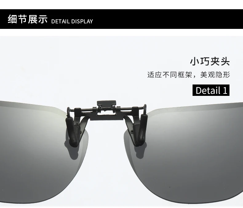 Flip-Up Clip-On Polarized TAC UV400 Lens Sport Sunglasses Fashionable Black White Red Pink Frames Sun Glasses with Metal Dring