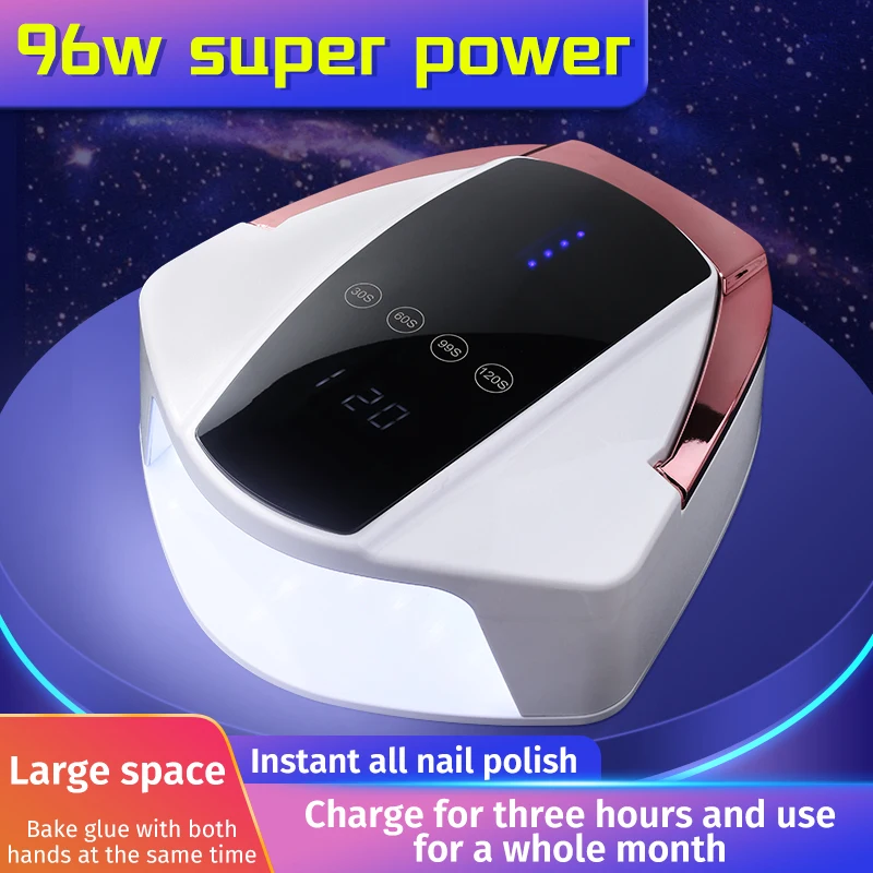 60 LED 15600mAh Rechargeable Battery 96W Portable Nail Gel Dryer Light Cordless LED UV Nail Lamp