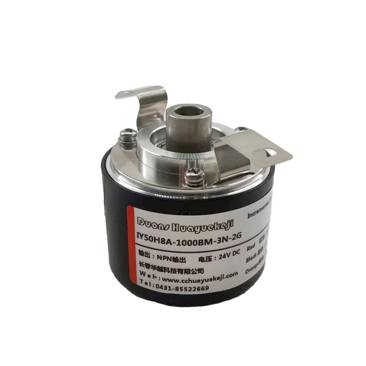 Push-Pull Output Completely Replaces The Japanese Koyo TRD-NH Encoder Rotary