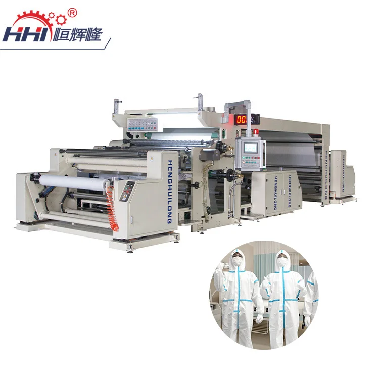 1800Mm Hot Melt China Protective Stretch Non-Woven Pe Film Pet Film Extrusion Coating Laminator Making Machine