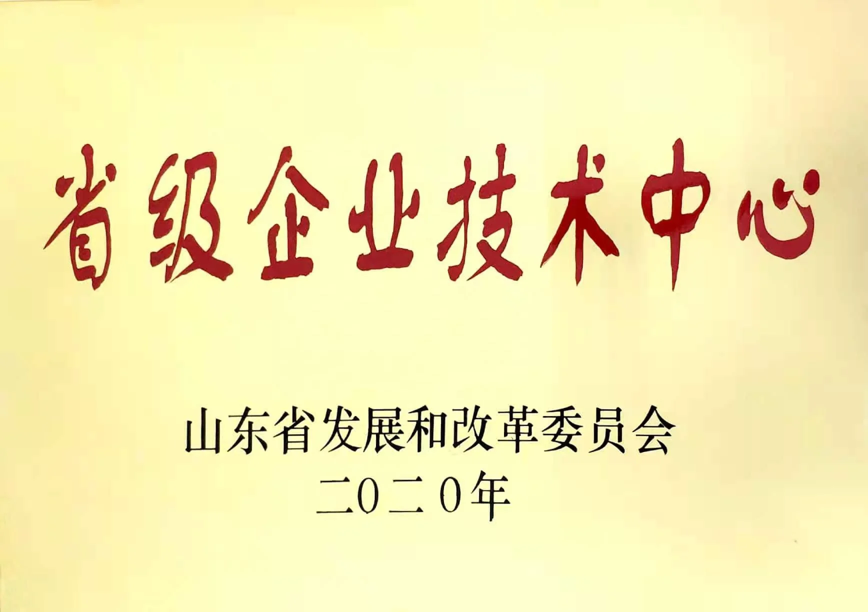 80% Polyester 20% Viscose Mid Fiber NE 36/1 Ring Spun Yarn for Weaving