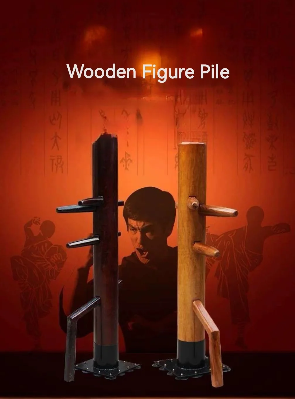 Bruce Lee IP Man Kung Fu Wing Chun Wooden Man Pile Chinese Martial Arts Gym Combat Training Fitness Suction Cup Style Floor Pile