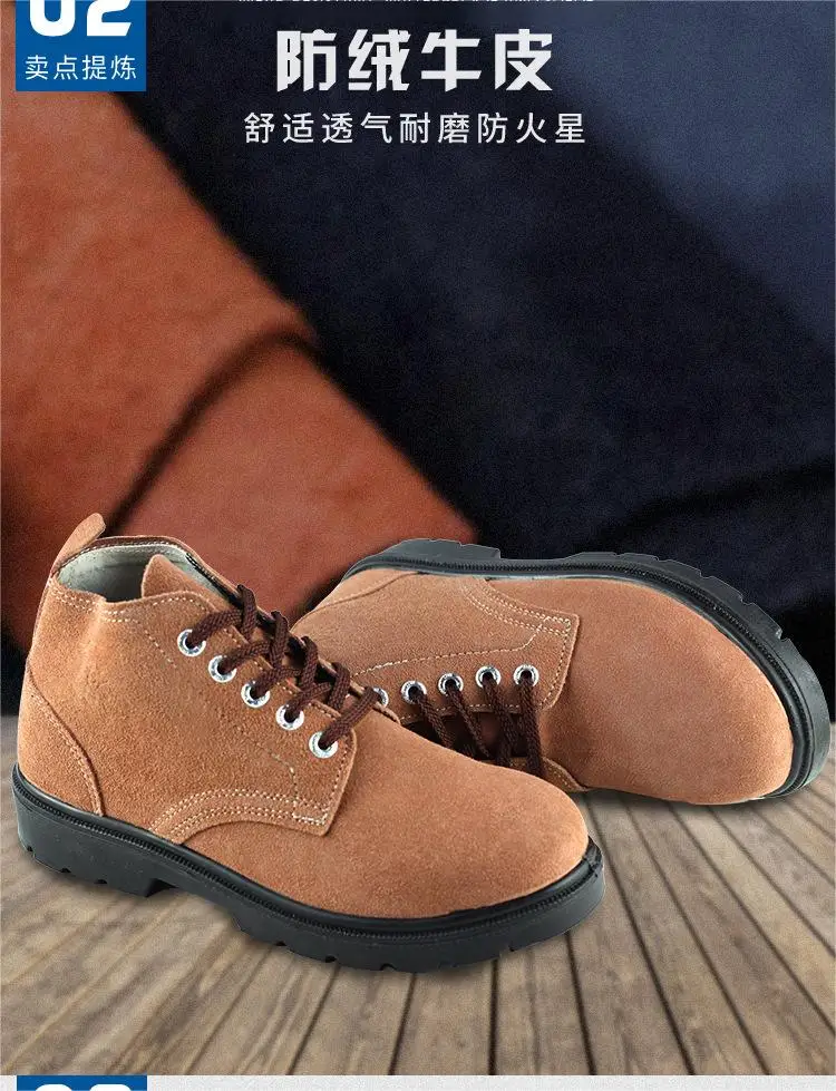 Suede labor protection shoes Steel toe  anti impact and oil resistant shoes Breathable and wear-resistant work shoes