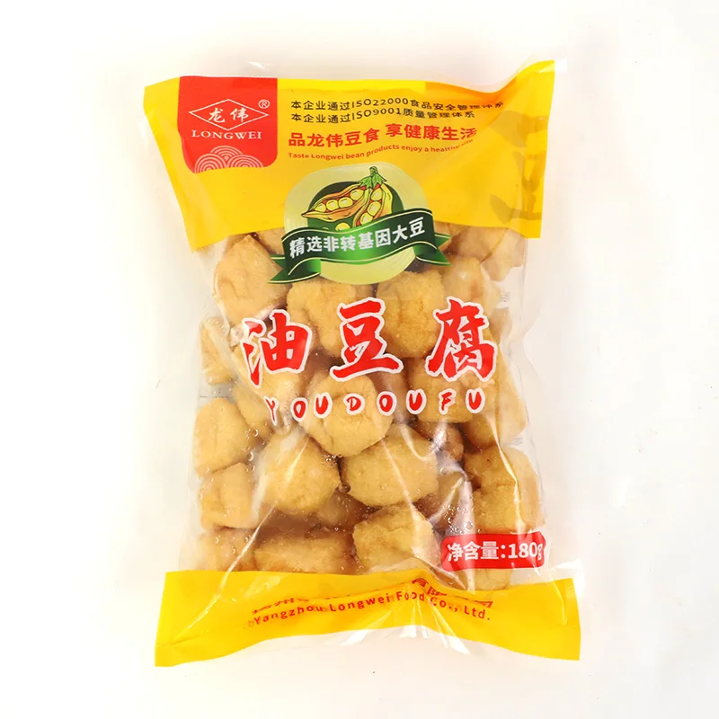 Recipe  Factory Directly Sales Fried Inari Tofu