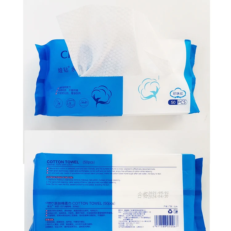 Private Label Individual Wrapped Feminine Hygiene Wipes 100% Pure Cotton Biodegradable Flushable