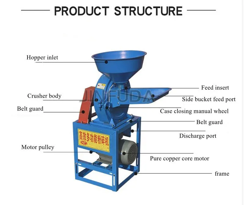 Multi-function  dry grinder for small grains Commercial powder grinding machine feed processing machine