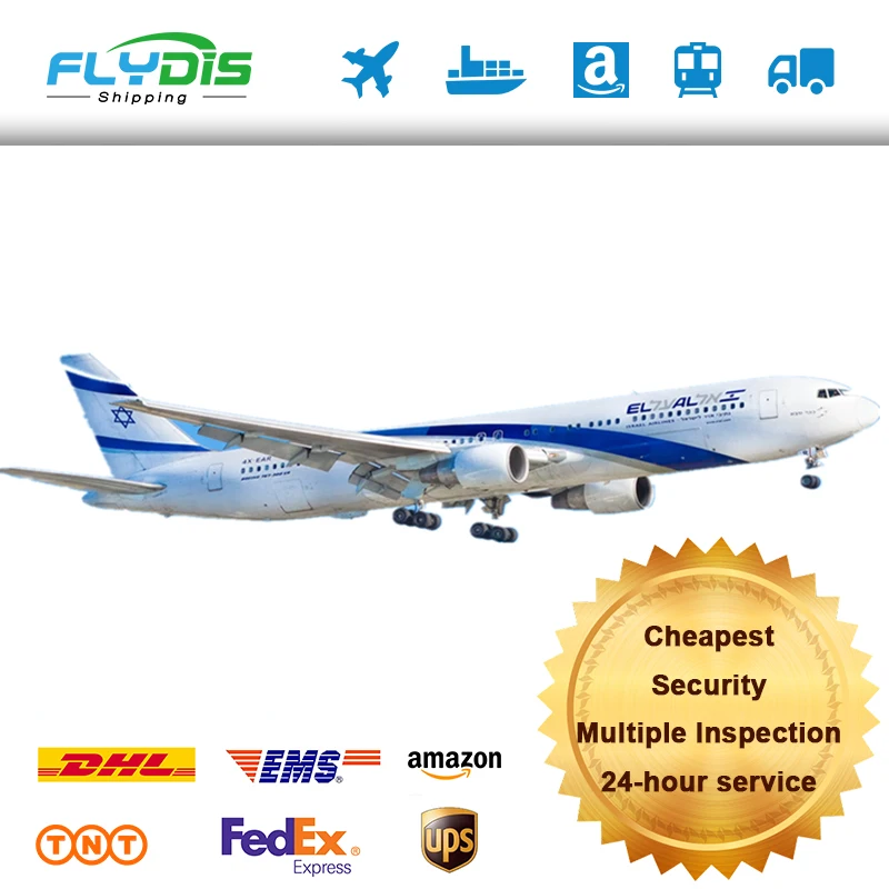 Door to Door Delivery Service EMS Shipping Cost Express DHL to Dominican Republic Puerto Rico Free State