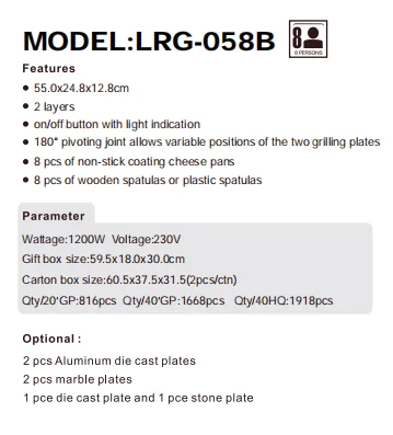 Portable barbecue grill machine 1200W smokeless non-stick griddle raclette cheese for 8 person