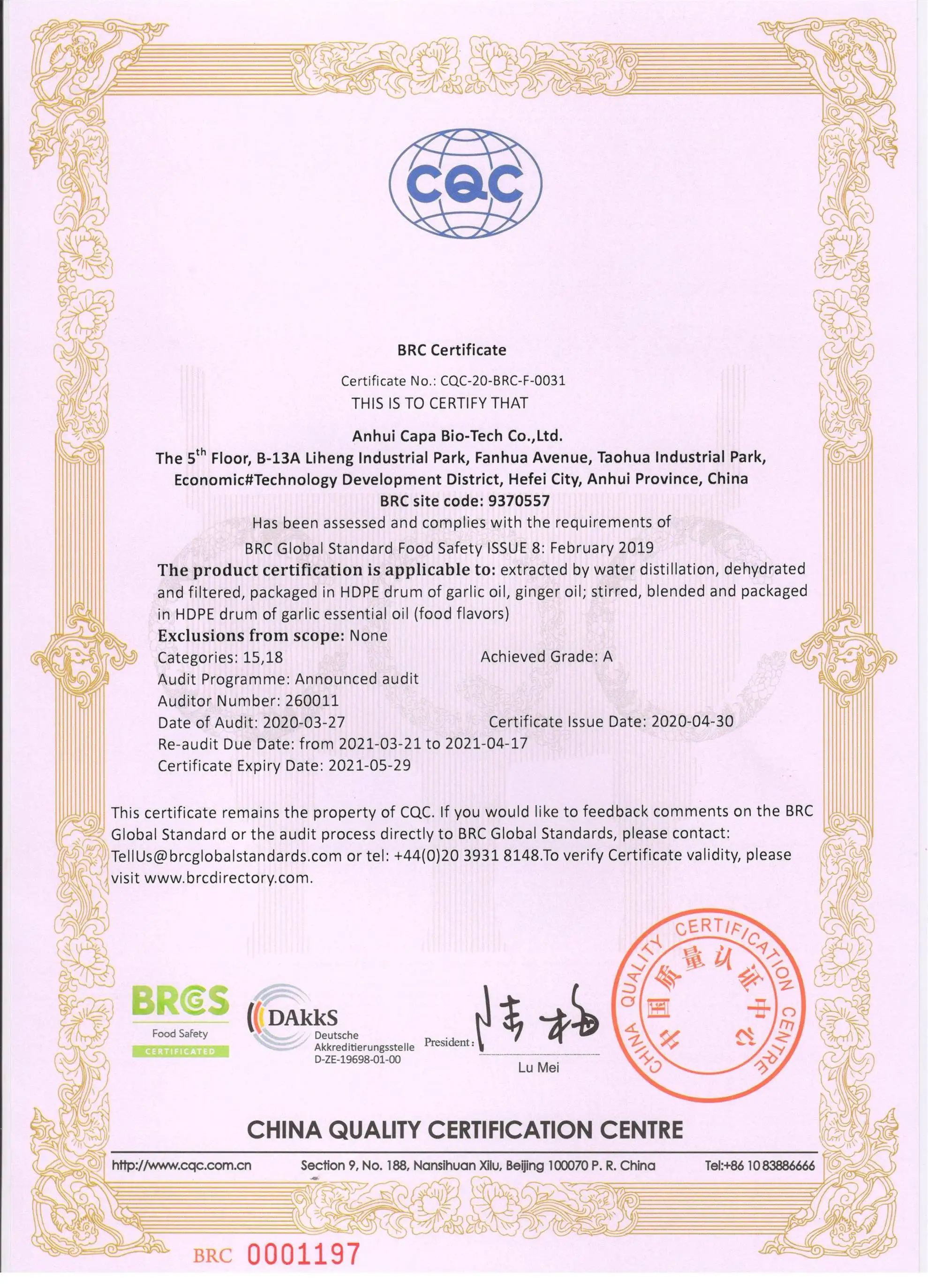 Top Quality Coriander Seed Oil with Competitive Price