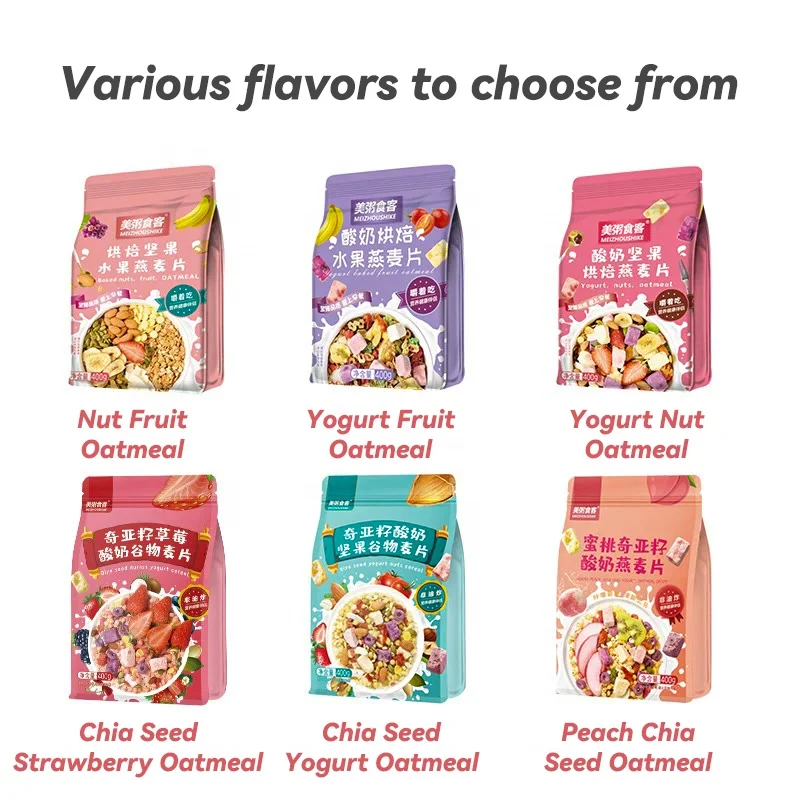 Wholesale 400g Yogurt Strawberry Oatmeal Cereals Chia Seed Fruity Grain Oatmeal Coarse Grains