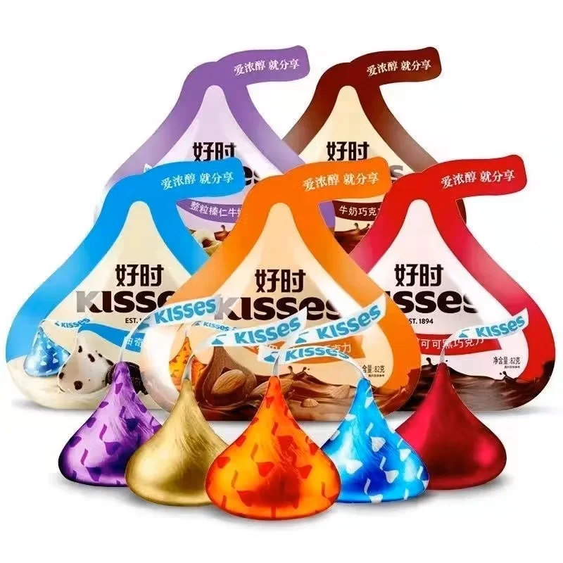 Wholesale Exotic chocolate famous brand chocolate milk chocolate 36g