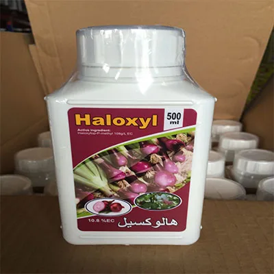 Herbicide Haloxyfop-p-methyl 95%TC 10.8%EC CAS 72619-32-0