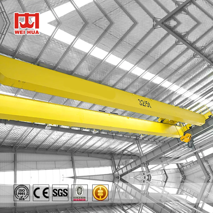 WEIHUA Cranes QB model double Beams Explosion-proof Overhead Crane  Capacity 5-75/20 ton Span Customized  Price