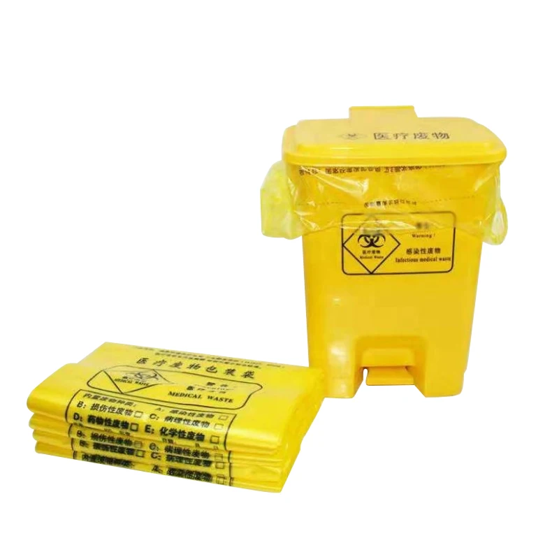 49*43*70cm recycle plastic garbage bin/big size plastic dustbin/big waste container for doctor indoor and outdoor use