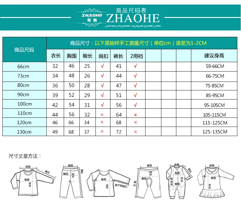 Осенние удобные детские пижамы для мальчиков и девочек Детский костюм из двух предметов Розовый Повседневный