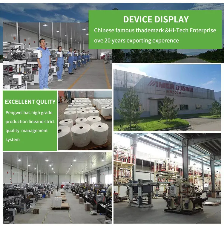 BioAir Filler-17.jpg