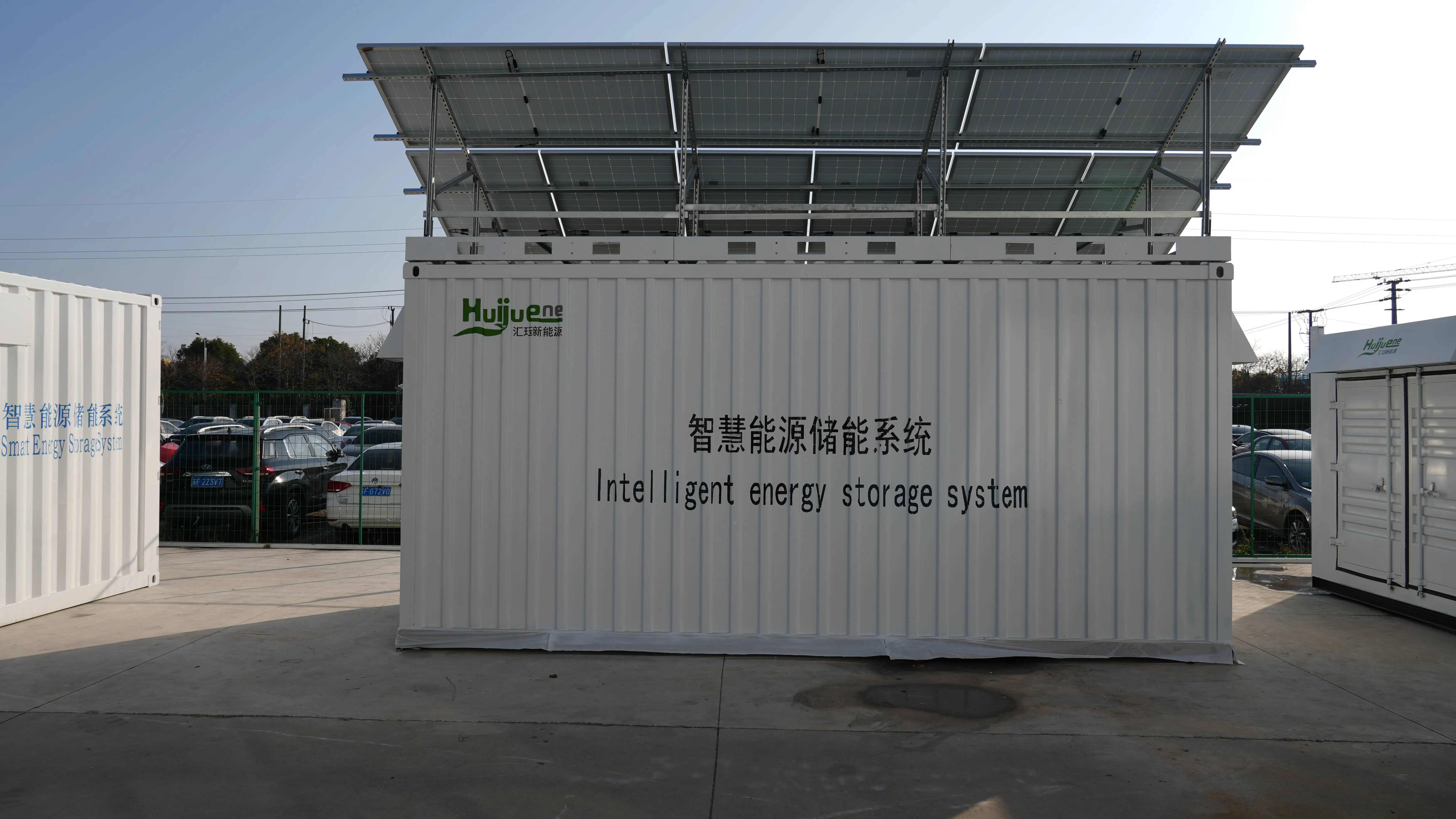 1mwh Utility 2mwh Microgrid 40ft Industrial Large Ess Storage 1 mw Bess Battery Energy Storage System Container