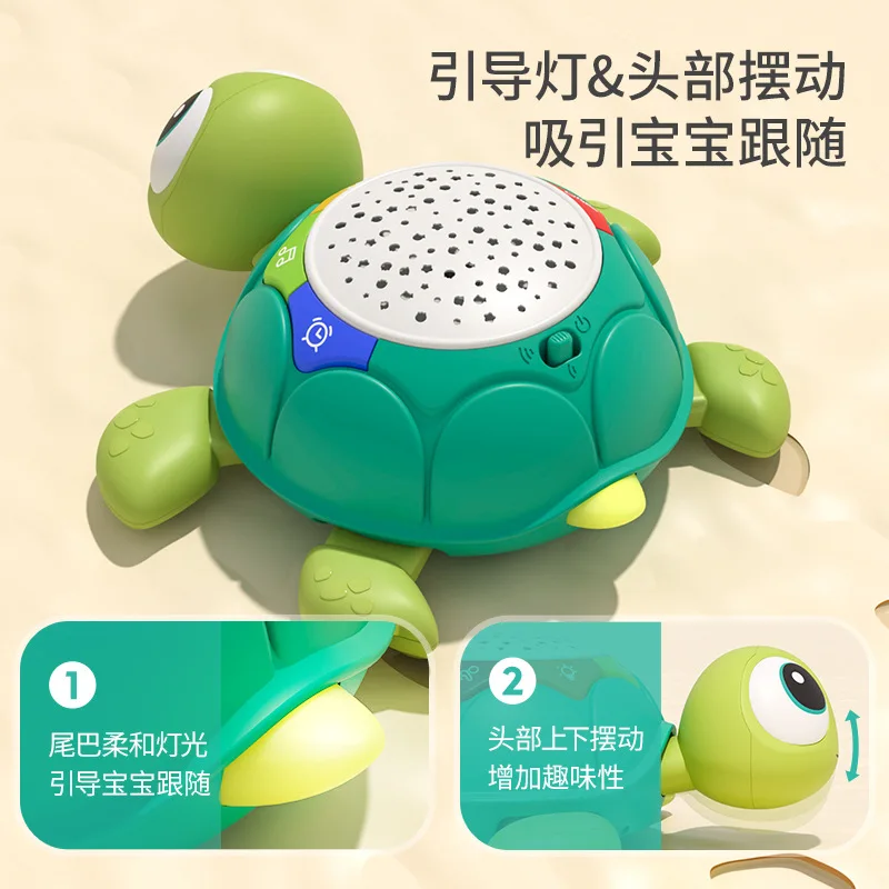Jiefan OEM Children sound and light soothing sleep 6-month-old learn crawling music turtle 0-1 year old baby toy puzzle