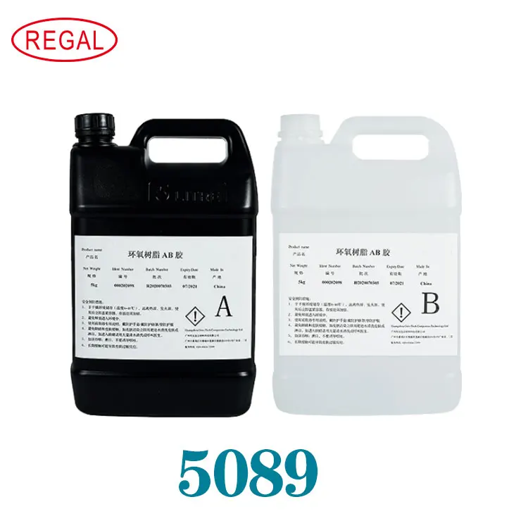 Cheap factory price and high performance epoxy resin  used on hand paste and special for vacuum