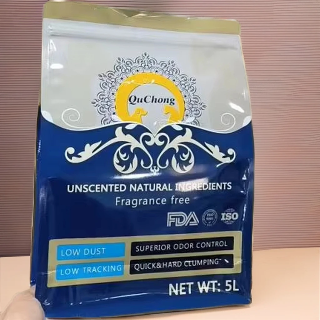 Bentonite Activated Carbon Zeolite Cat Litter Low Dust Deodorizing Sand Clusters Natural Biodegradable Flushable Hygienic