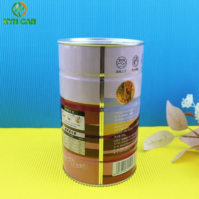 High quality 300g milk powder cans top covers with embedded spoons custom tin designs