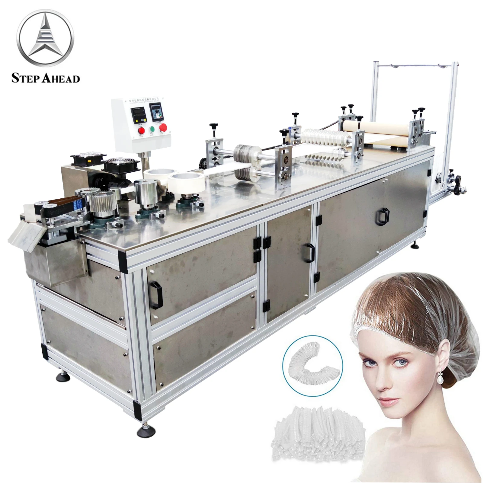 100-200pcs/min Fully Automatic Medical Disposable Head Cover Bouffant Cap Making Machine