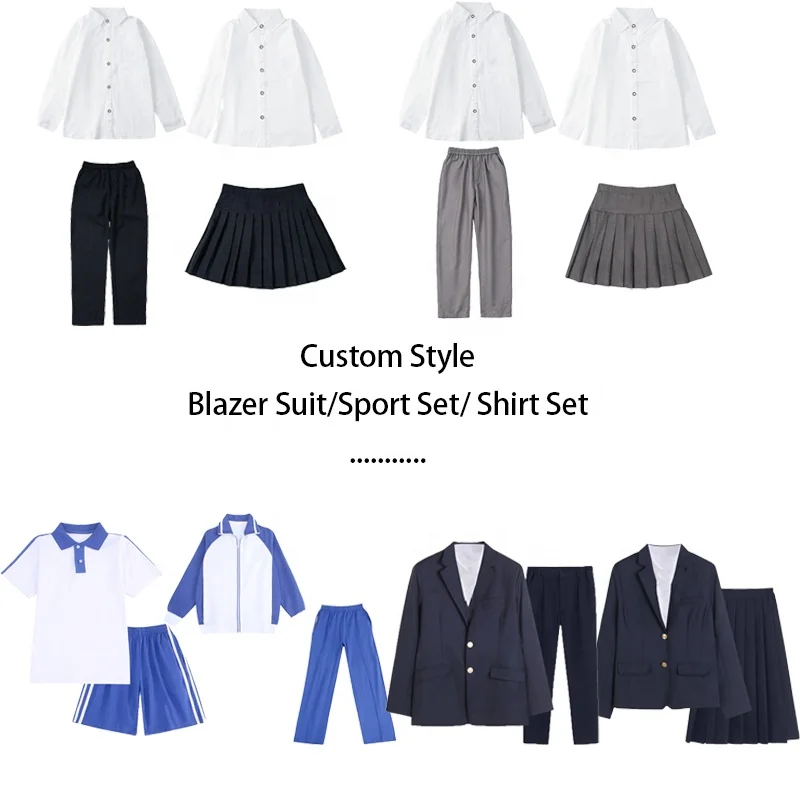 Оптовая продажа комплект униформы для детей младшего возраста