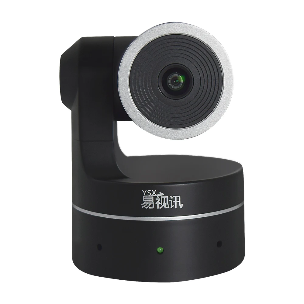 YSX-EC10 Amazon выбор 2021 Лидер продаж партиями по 4K Экшн-камера persidangan веб-kawalan PTZ камера фокус тетап sudut мастеров маникюра и