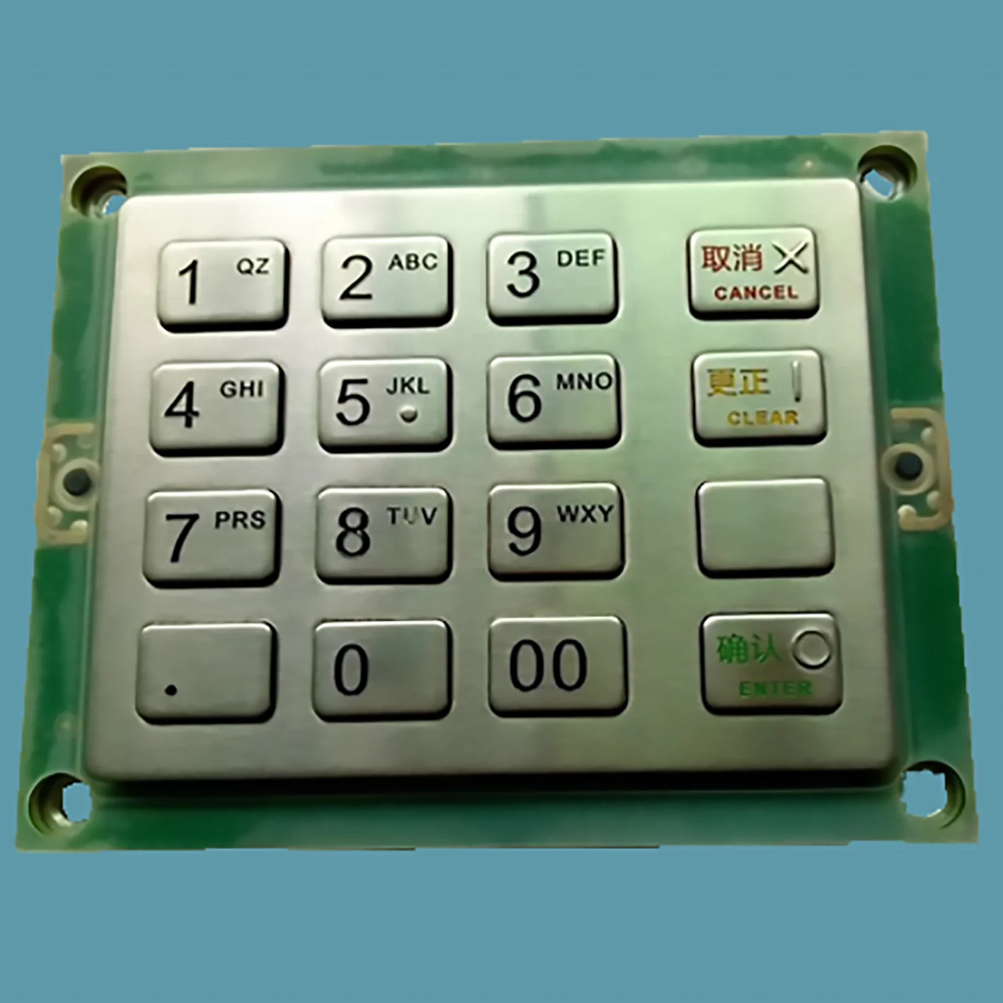 GRG H68 Keyboard EPP-004 YT2.232.0301