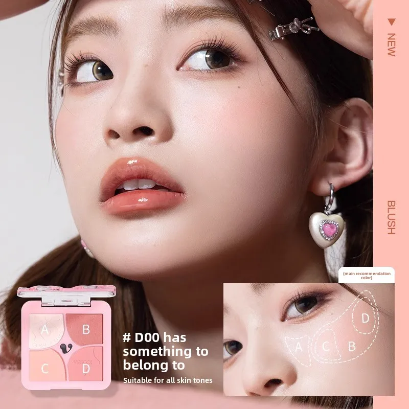 Veecci X Pink Rabbit Emotional Code Blush Palette Three-Color Expanding Cheek and Four-Color Highlight blush