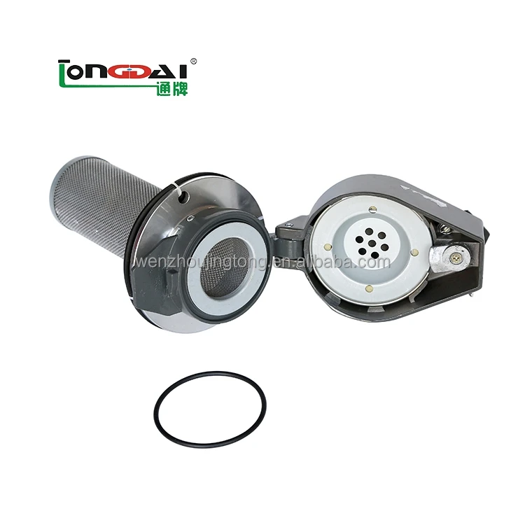 Hydraulic fuel filter high quality in line suction strainer.jpg