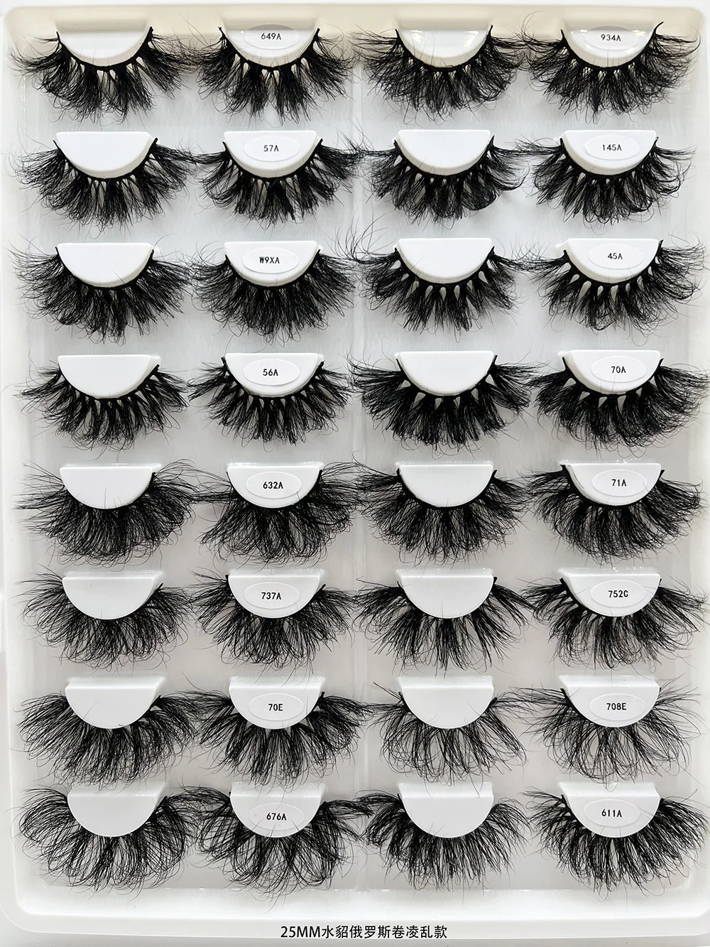 Wholesale Mink Eyelashes Vendor 3D Mink Lashes  Private Label  Fluffy 5D 8D25mm Mink Eyelashes With Custom Eyelash Packaging Box