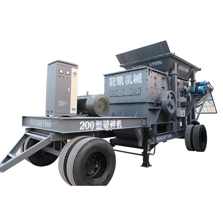 high performance small crushers for sale