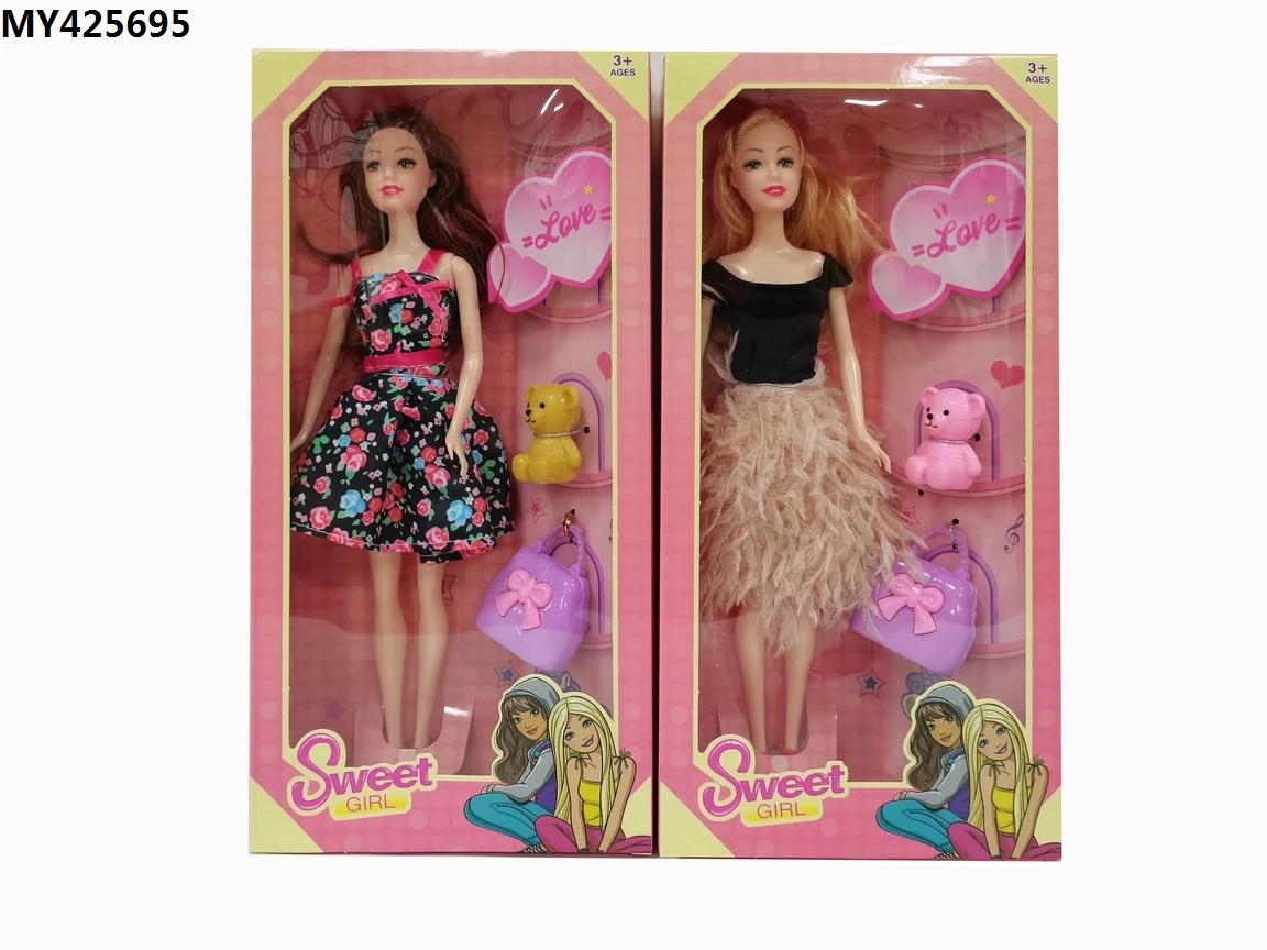 Hot Selling High quality Dolls Girl Dolls Toy Best Gift Girl Princess Gift Box Children Dolls For Girls