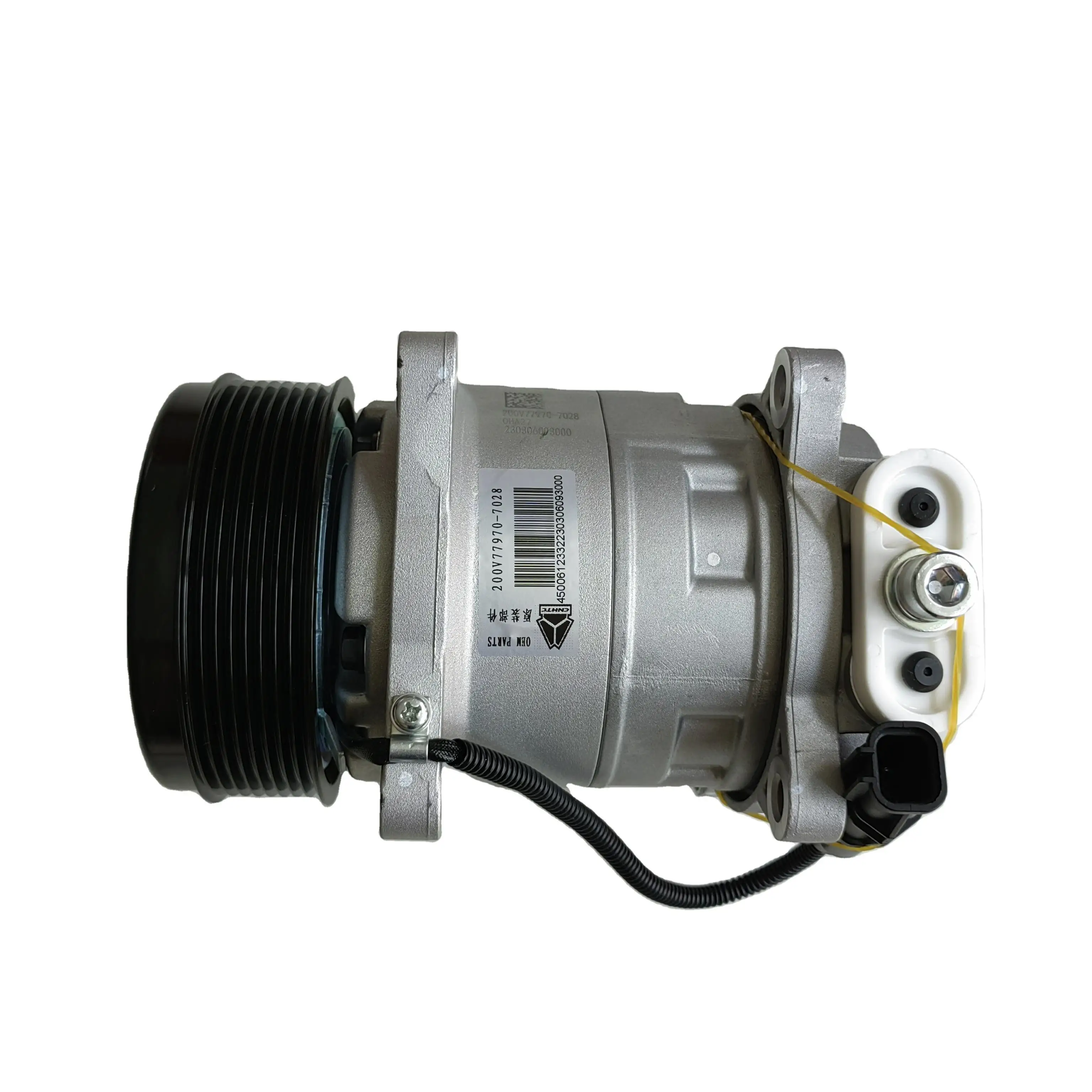 Sinotruck howo parts air conditioning compressor 200V77970-7028  for Sinotruk T5G T7H Truck