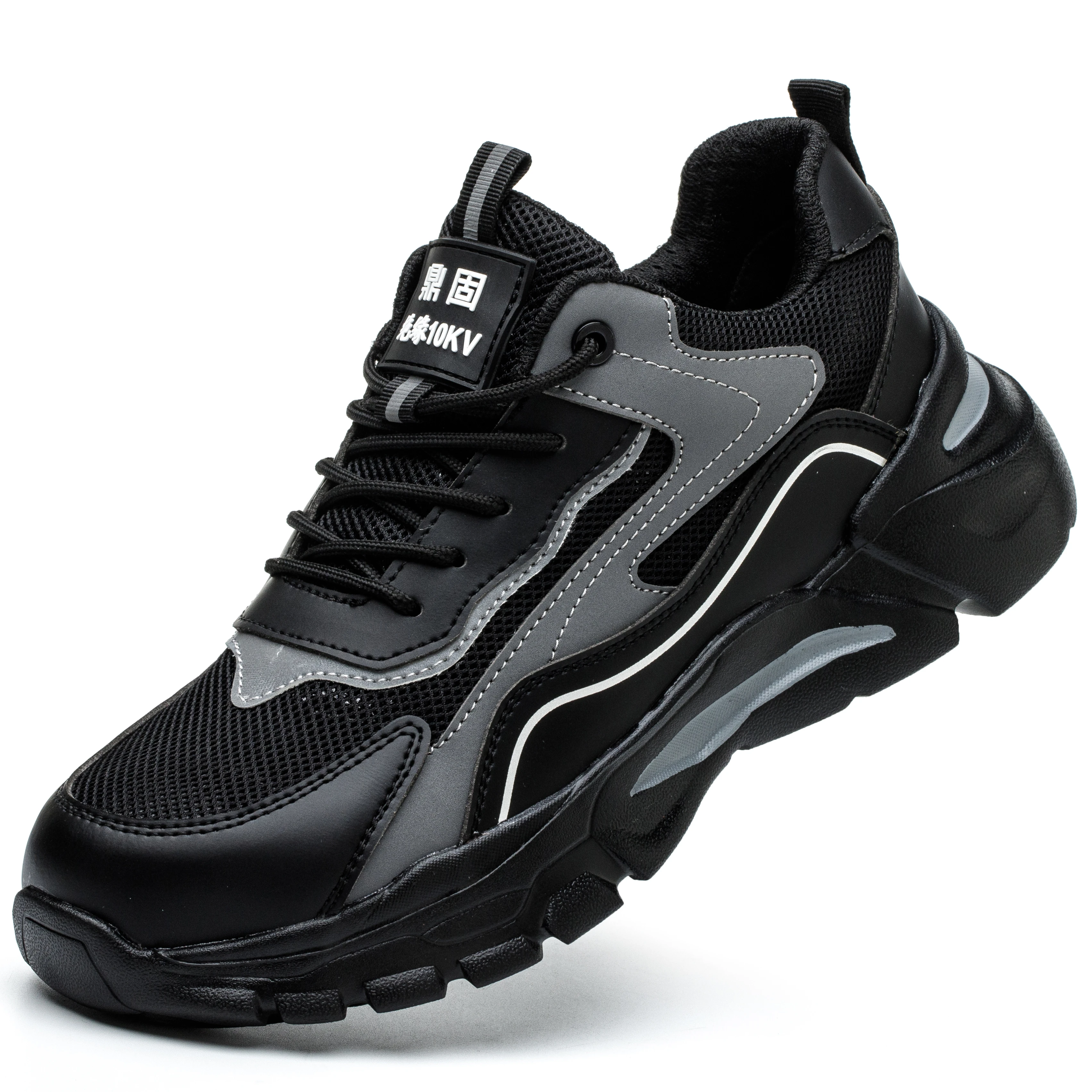 China  High quality Construction Working Protective Footwear Lightweight European Sport steel toe safety shoes for men