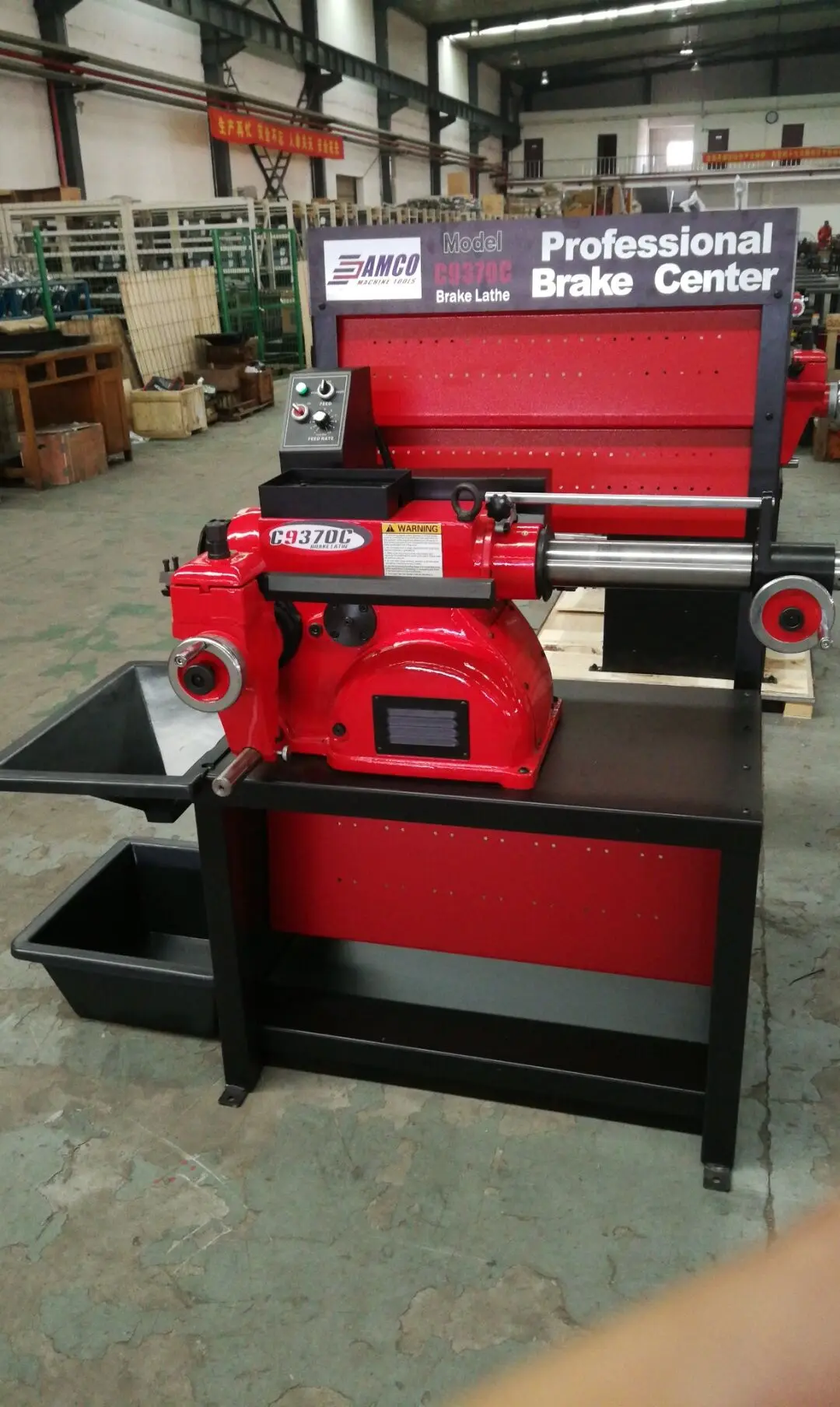 HOT Sale C9370c  car brake drum disk lathe machine