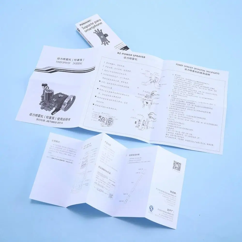 Custom Size Insert Card Flyer Promotion Trifold Bifold Product Instruction Manual Brochure Booklet Printing