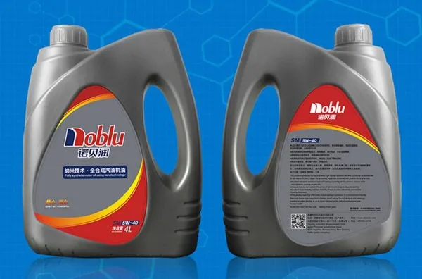 Nano engine oil 5W40 10W40 15W40 20W50 gasoline engine oil lubricant