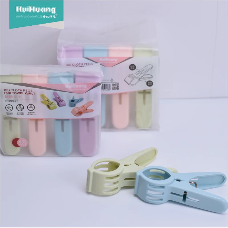 China suppliers home hotel used high quality multi-colored clothes pins plastic clothes pegs for sale