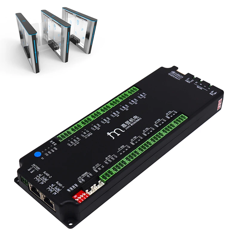 High Quality Integrated Servo Drive and Control Function Smart Swing Barrier Gate Controller