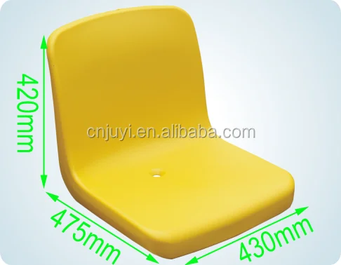 
JUYI hot sale football stadium plastic bleacher seats for sale BLM-2708 