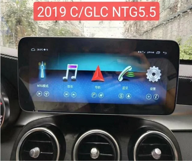 UPSZTEC 10,25 'IPS экран Android 10 Автомобильный видео GPS плеер для Mercedes Benz C Class W205 S205/GLC Class X253 2019- 4G NTG 5,5