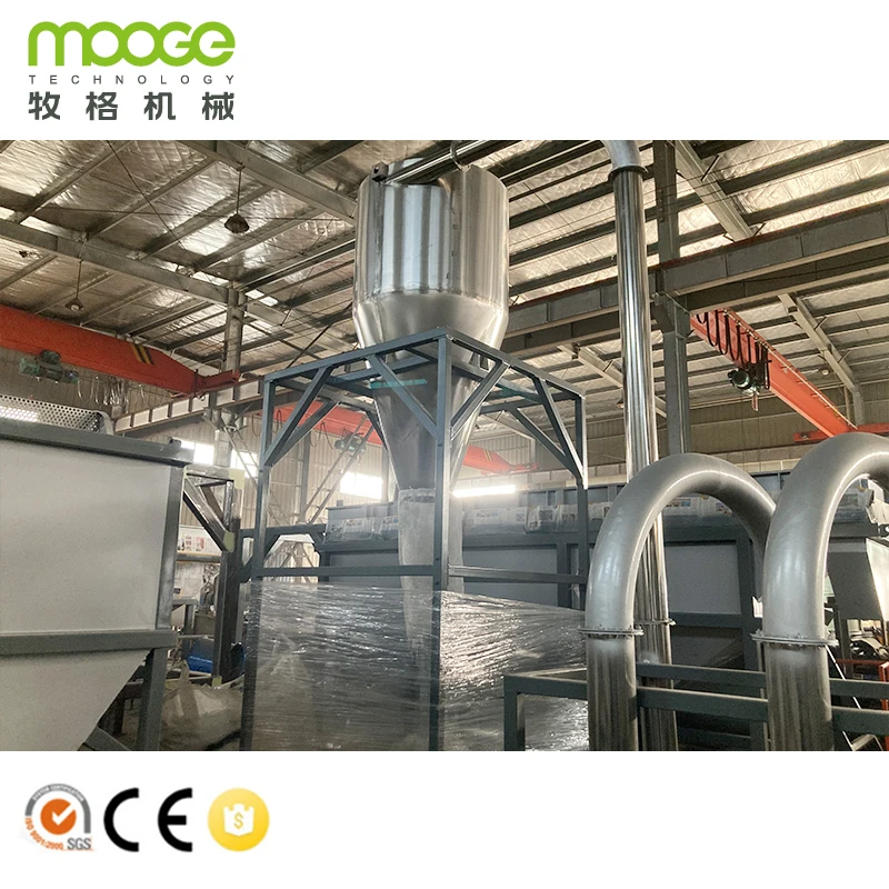 1000kg polythene bags pe pp film plastic washing recycling machine